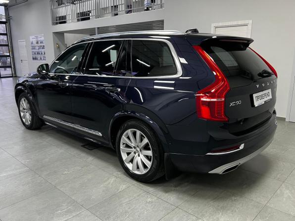 Volvo XC90 II с пробегом 2015 года, цена 3 640 000 рублей, 97023 км, внедорожник, Автокод Объявления