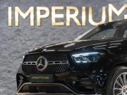 Mercedes-Benz GLE Coupe II (C167) Рестайлинг Москва  - изображение 25