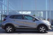 Renault Kaptur I Ульяновск  - изображение 27