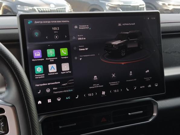 JETOUR T2 с пробегом 2024 года, цена 3 300 000 рублей, 16592 км, внедорожник, Автокод Объявления