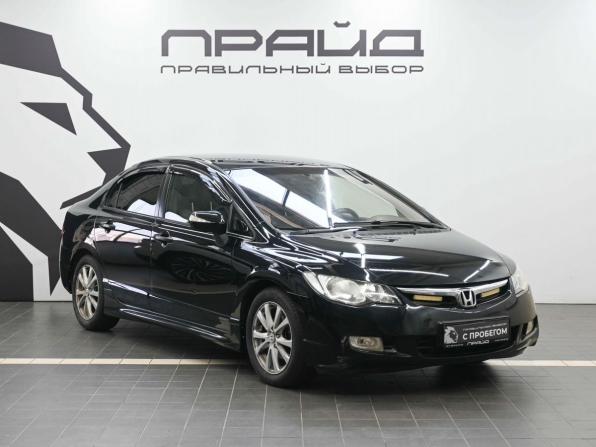 Honda Civic VIII с пробегом 2008 года, цена 699 900 рублей, 218398 км, седан, Автокод Объявления