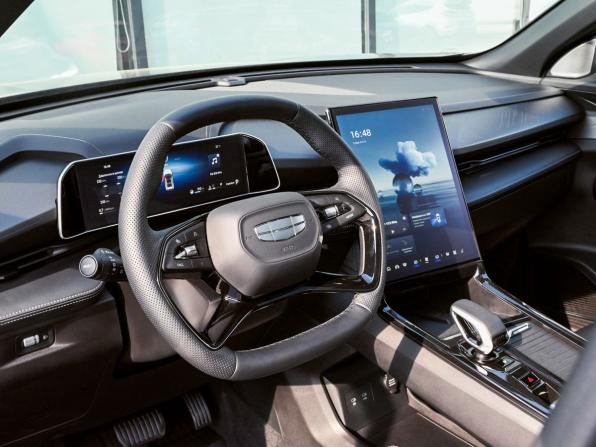 Geely Cityray с пробегом 2024 года, цена 2 550 000 рублей, 12267 км, внедорожник, Автокод Объявления