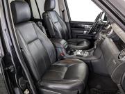 Land Rover Discovery IV Рестайлинг Москва  - изображение 54