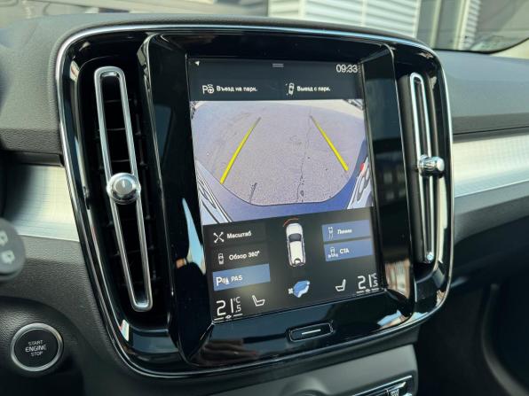 Volvo XC40 I с пробегом 2018 года, цена 3 150 000 рублей, 96359 км, внедорожник, Автокод Объявления
