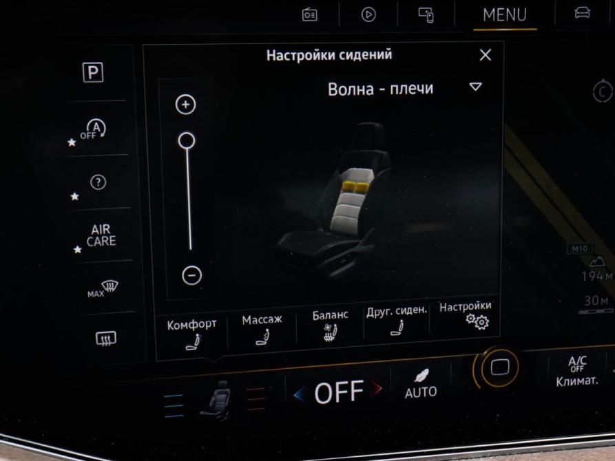 Volkswagen Touareg III Химки  - изображение 15