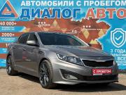 Kia Optima III Набережные Челны  - изображение 24