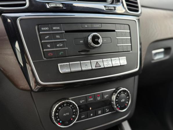 Mercedes-Benz GLE I (W166) с пробегом 2016 года, цена 3 199 000 рублей, 140101 км, внедорожник, Автокод Объявления