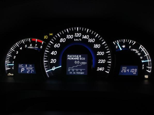 Toyota Camry VII (XV50) с пробегом 2014 года, цена 1 650 000 рублей, 264108 км, седан, Автокод Объявления