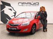 Opel Astra J Ростов-на-Дону  - изображение 19
