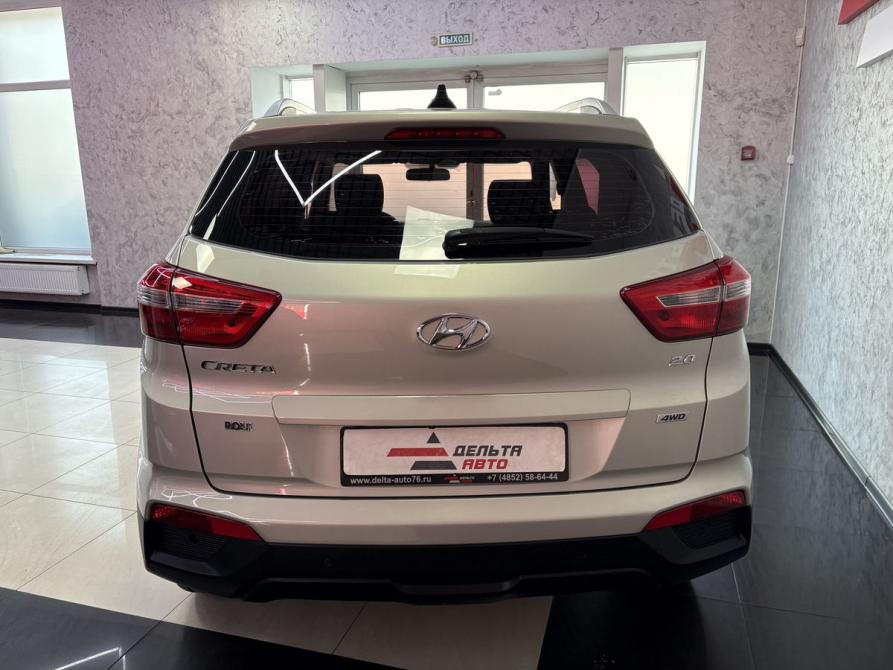 Hyundai Creta I Ярославль  - изображение 4