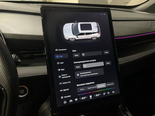 Geely Cityray с пробегом 2024 года, цена 2 490 000 рублей, 18000 км, внедорожник, Автокод Объявления
