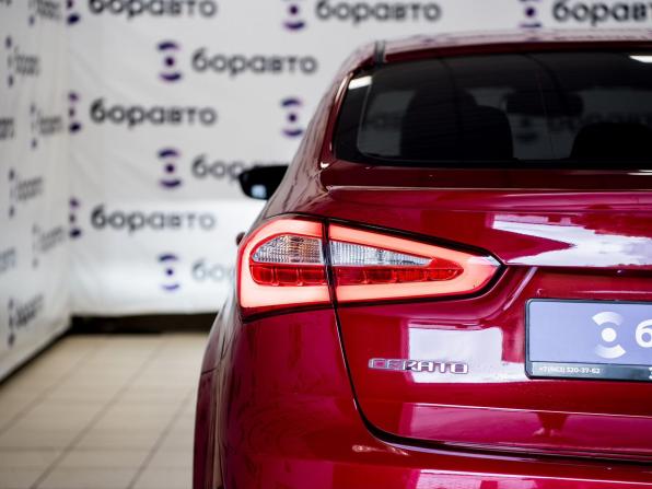Kia Cerato III с пробегом 2013 года, цена 1 222 000 рублей, 153424 км, седан, Автокод Объявления