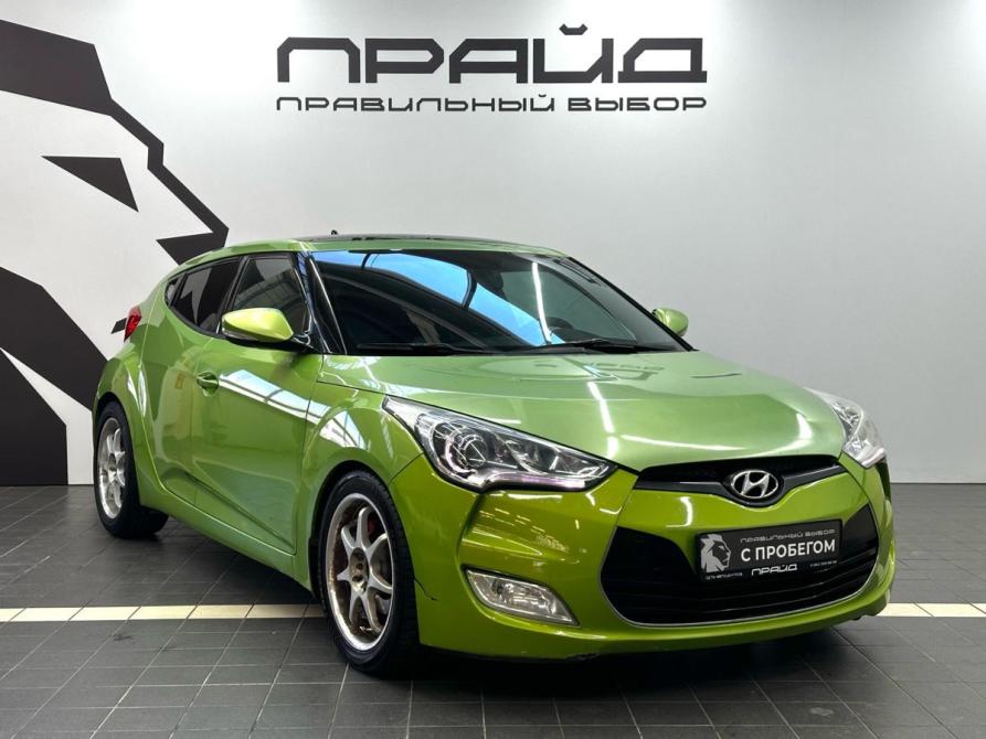 Hyundai Veloster I Ростов-на-Дону  - изображение 3