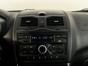Lada (ВАЗ) Granta I Рестайлинг Великий Новгород  - изображение 34