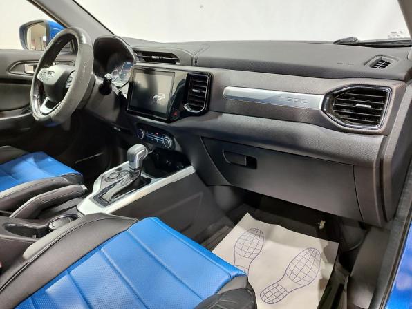 Chery Tiggo 4 I Рестайлинг с пробегом 2021 года, цена 1 300 000 рублей, 90000 км, внедорожник, Автокод Объявления