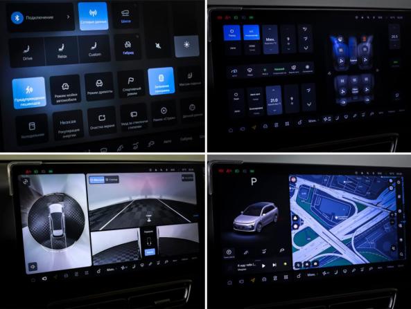 Li Auto (Lixiang) L6 I с пробегом 2024 года, цена 5 535 000 рублей, 33539 км, внедорожник, Автокод Объявления