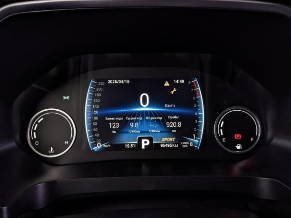 Chery Tiggo 8 I с пробегом 2021 года, цена 1 720 000 рублей, 95492 км, внедорожник, Автокод Объявления
