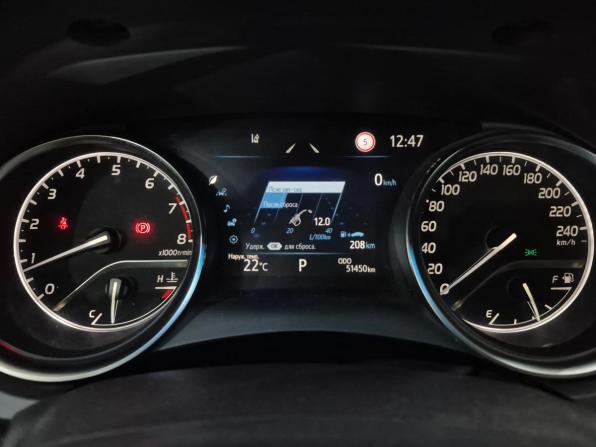 Toyota Camry VIII (XV70) Рестайлинг с пробегом 2021 года, цена 3 220 000 рублей, 51409 км, седан, Автокод Объявления