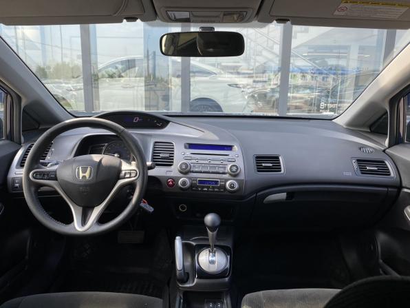 Honda Civic VIII Рестайлинг с пробегом 2008 года, цена 789 000 рублей, 244593 км, седан, Автокод Объявления