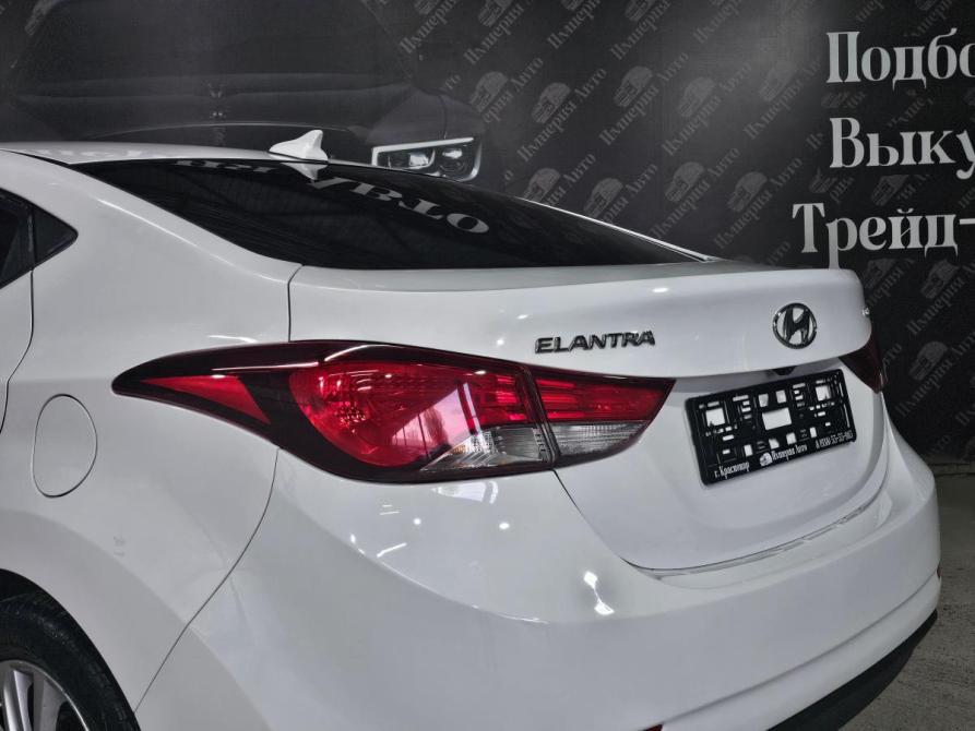Hyundai Elantra V (MD) Рестайлинг Краснодар  - изображение 14