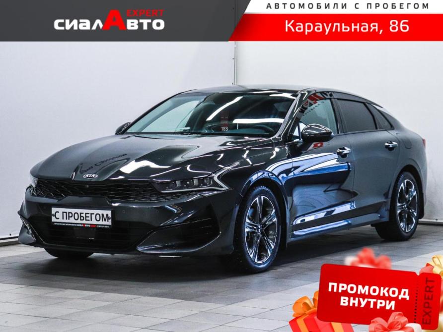 Kia K5 III Красноярск  - изображение 1
