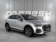 Audi Q5 II (FY) Рестайлинг Ростов-на-Дону  - изображение 22