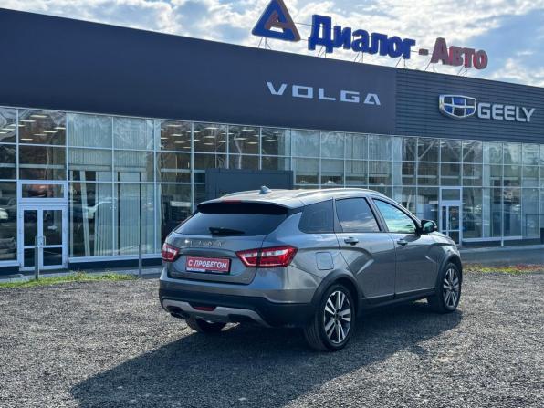Lada (ВАЗ) Vesta I с пробегом 2018 года, цена 1 050 000 рублей, 132726 км, универсал, Автокод Объявления