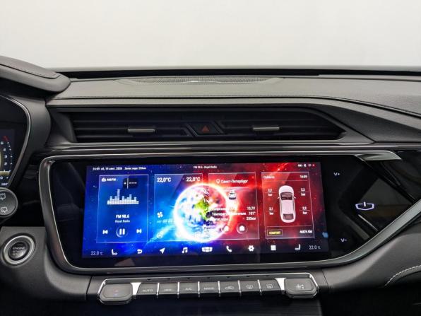 Geely Atlas Pro с пробегом 2023 года, цена 2 015 000 рублей, 46872 км, внедорожник, Автокод Объявления