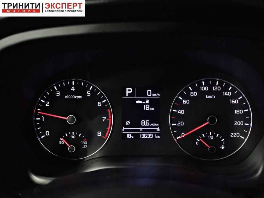 Kia Rio IV Рестайлинг Белгород  - изображение 14