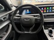 Chery Tiggo 7 Pro Max I Волгоград  - изображение 47