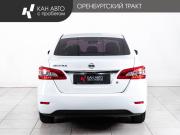 Nissan Sentra VII (B17) Казань  - изображение 20