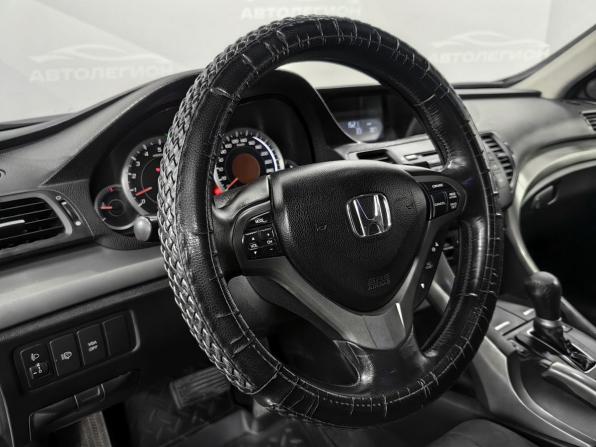 Honda Accord VIII с пробегом 2008 года, цена 849 000 рублей, 245793 км, седан, Автокод Объявления