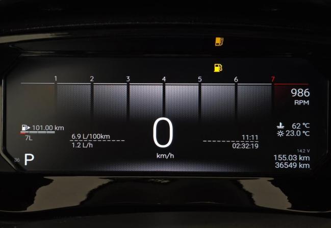 Lada (ВАЗ) Vesta I с пробегом 2022 года, цена 1 475 000 рублей, 36544 км, универсал, Автокод Объявления