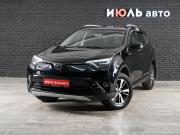 Toyota RAV4 IV (XA40) Рестайлинг Екатеринбург  - изображение 16
