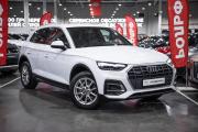 Audi Q5 II (FY) Рестайлинг Санкт-Петербург  - изображение 37