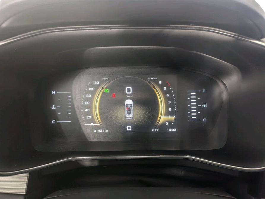 Geely Atlas Pro Санкт-Петербург  - изображение 17