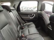 Land Rover Discovery Sport I Екатеринбург  - изображение 58