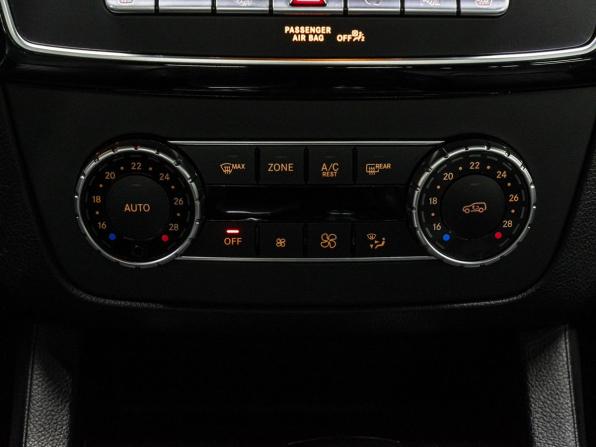 Mercedes-Benz GLS I (X166) с пробегом 2019 года, цена 6 449 000 рублей, 94897 км, внедорожник, Автокод Объявления