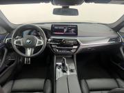 BMW 5 серии VII (G30/G31/G38) Рестайлинг Москва  - изображение 24