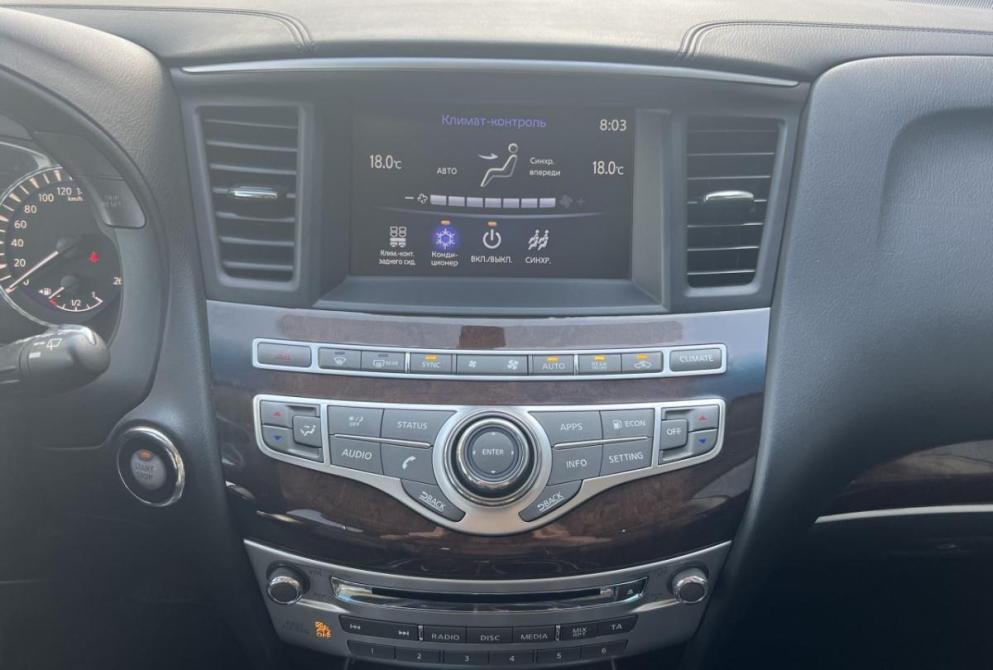 Infiniti QX60 I Рестайлинг Красноярск  - изображение 22