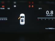 Changan CS55 Plus II Иваново  - изображение 40
