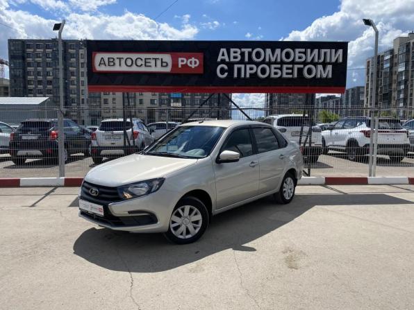 Lada (ВАЗ) Granta I Рестайлинг с пробегом 2022 года, цена 806 250 рублей, 39436 км, седан, Автокод Объявления
