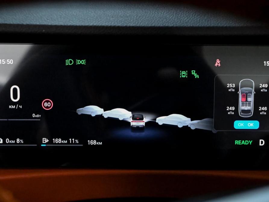 Geely Galaxy M7 Екатеринбург  - изображение 21