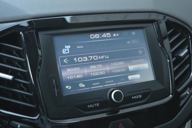 Lada (ВАЗ) Vesta I с пробегом 2017 года, цена 830 000 рублей, 89457 км, седан, Автокод Объявления