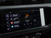Audi Q3 II (F3) Москва  - изображение 47