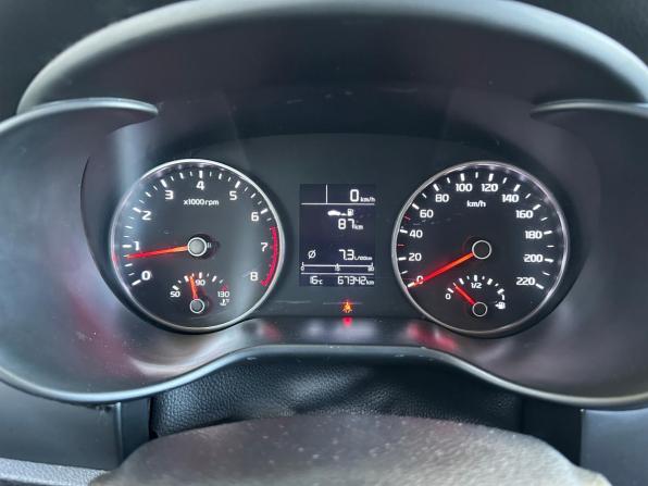 Kia Rio IV с пробегом 2020 года, цена 1 519 000 рублей, 67000 км, седан, Автокод Объявления