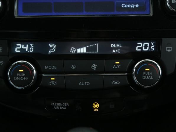 Nissan Qashqai II Рестайлинг с пробегом 2019 года, цена 1 826 000 рублей, 94000 км, внедорожник, Автокод Объявления