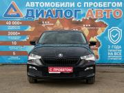 Skoda Rapid II Набережные Челны  - изображение 34