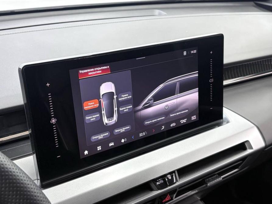 GAC GS4 Ростов-на-Дону  - изображение 18