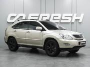 Lexus RX II Рестайлинг Воронеж  - изображение 22